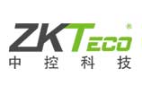 單位裝門禁首選中控科技